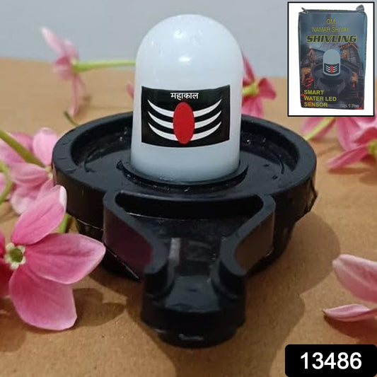 Water Sensor Led Shivling Idol